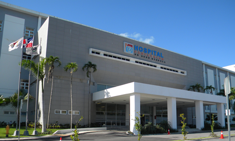 Lee más sobre el artículo Hospital Pediátrico Dr. Hugo Mendoza un modelo de autogestión  (VIDEO)