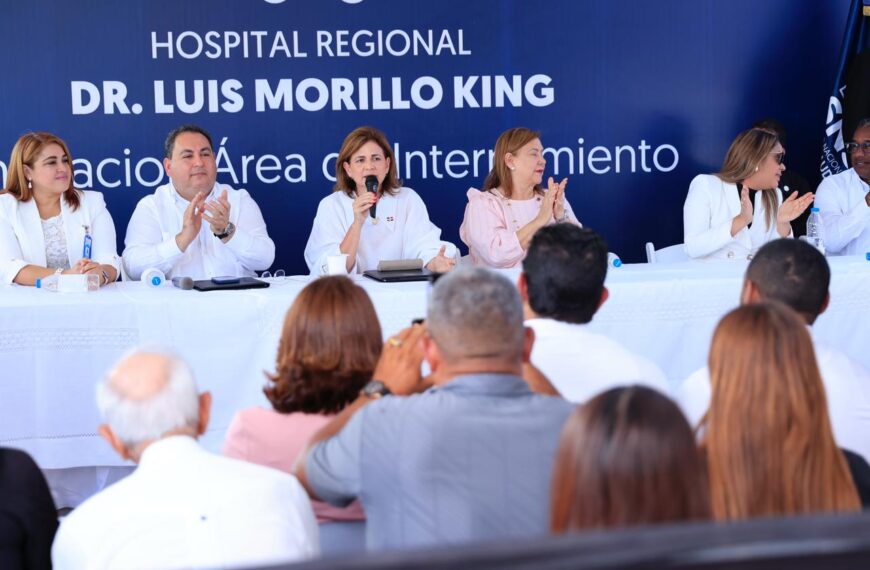 Vicepresidenta anuncia primer hospital pediátrico del Sur y ampliación área Internamiento Morillo King en La Vega